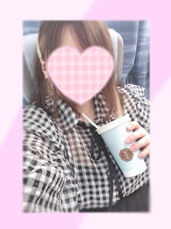 ?向かいます?