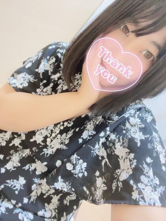 自然と腰が…?