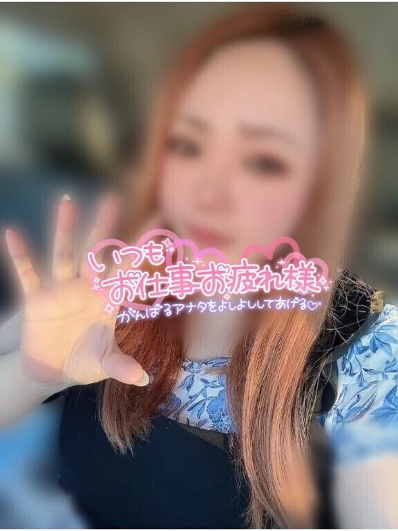 ３日ぶり|??ω?)ﾁﾗｯ