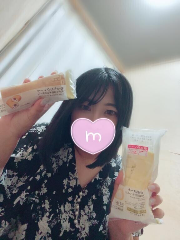 たくさん…?