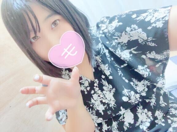 ちゅーいっぱい?