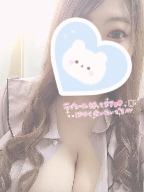 いよいよ(???????)