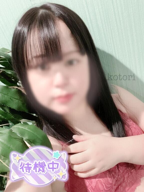 ありがとう???