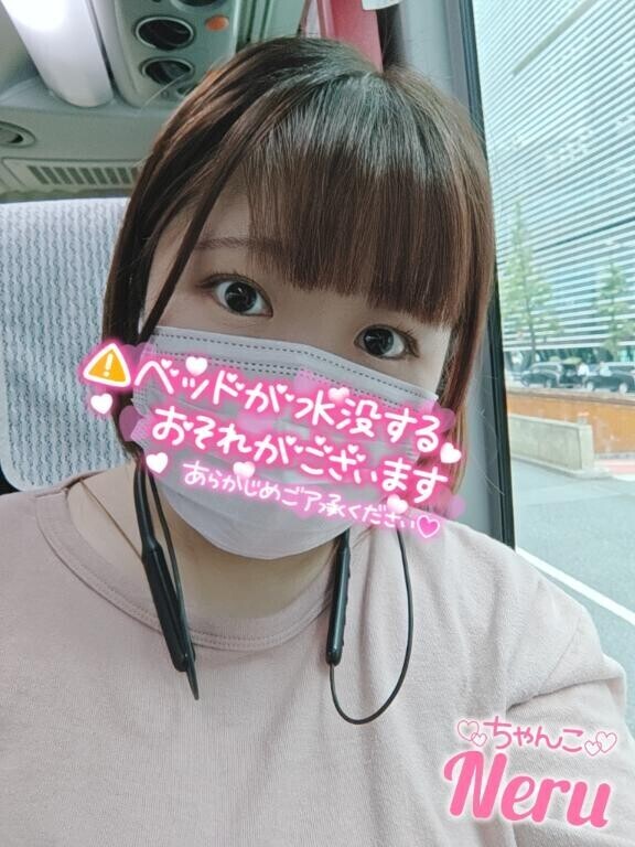 見つけるとすぐ