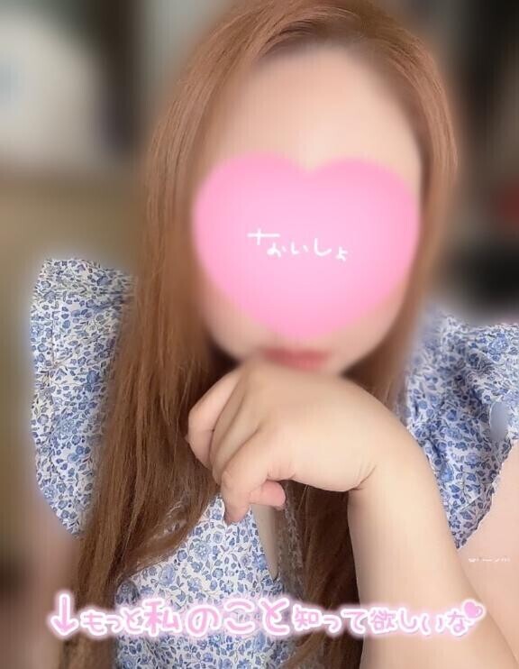 中身は意外と??