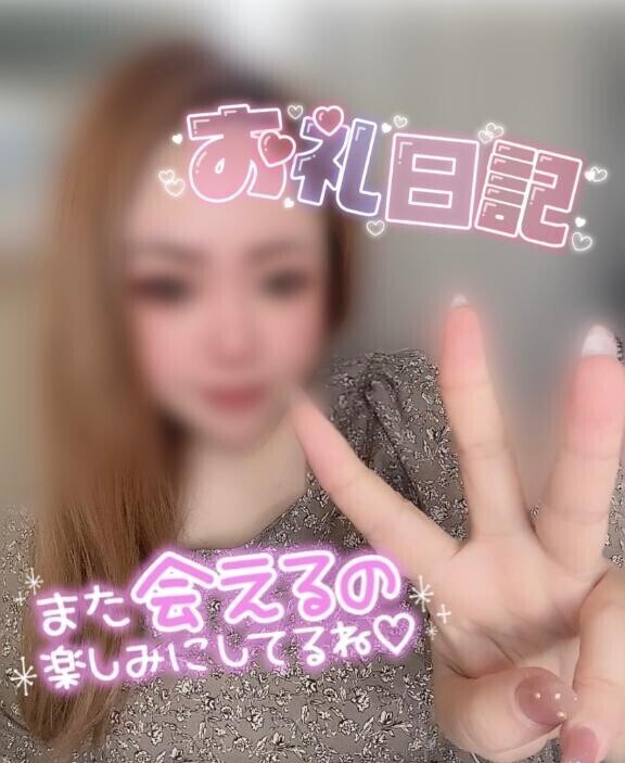 3回戦～???