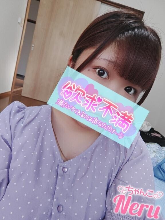 何回もイケる?