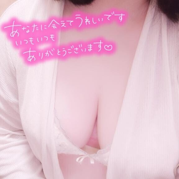 ご自宅の本指名さま