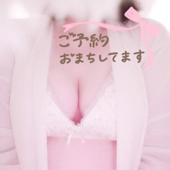 次の出勤が決まりました?