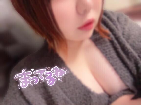 ?出勤日?