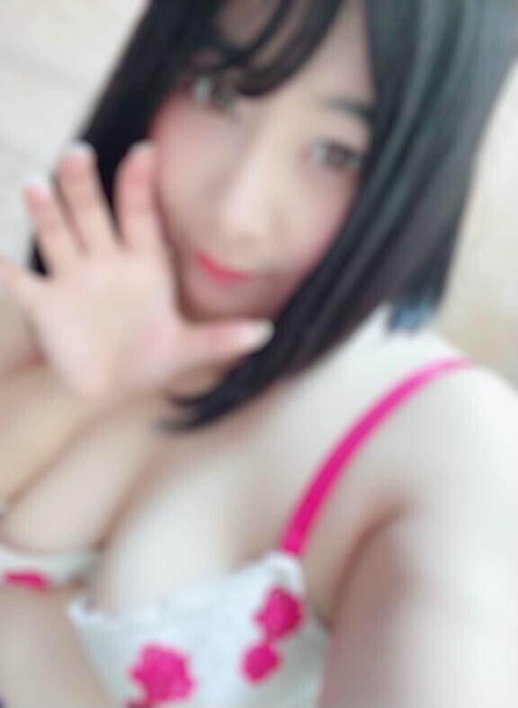 会いに来て…?
