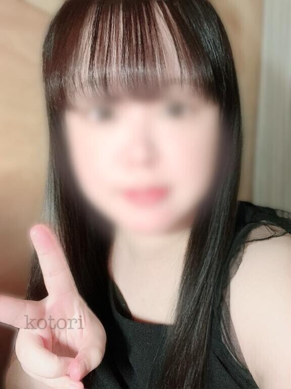 感謝????次回21時20分～?