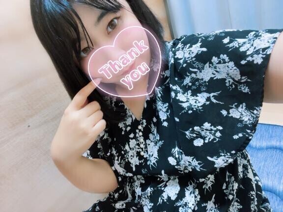 イチャイチャ???