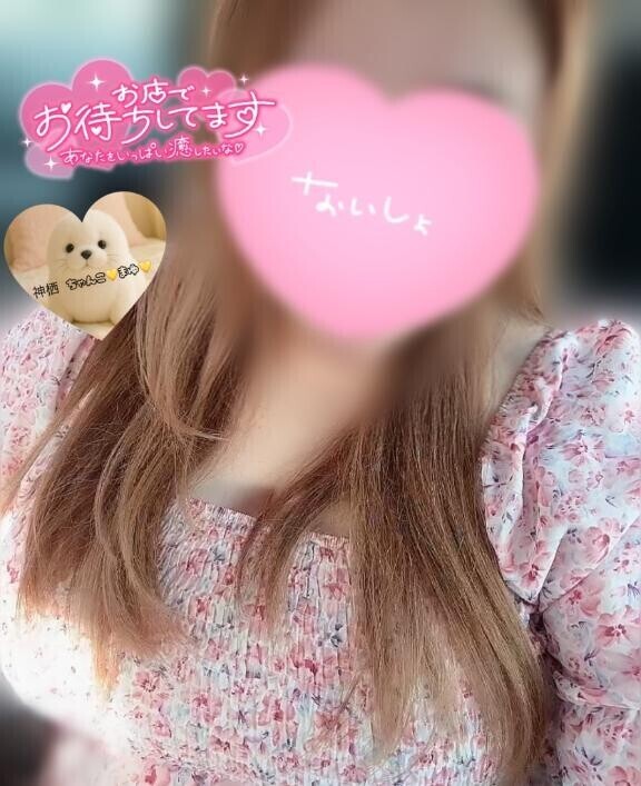 ﾁｭｷﾁｭｷ(｢?･ω･)｢?日曜日?