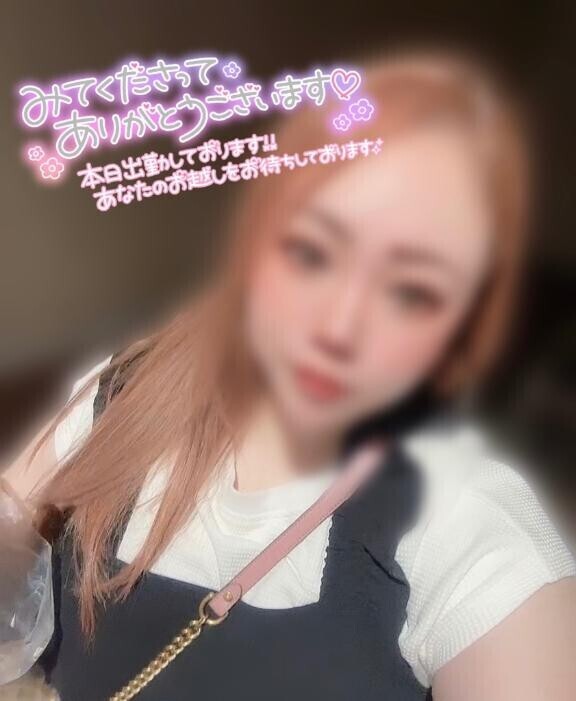 連休最終日| ε:)?