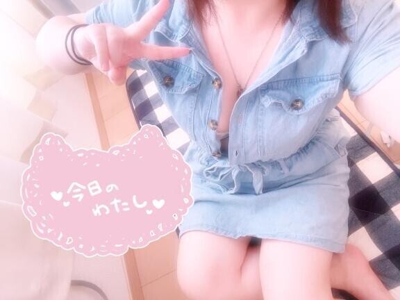 出勤しました?