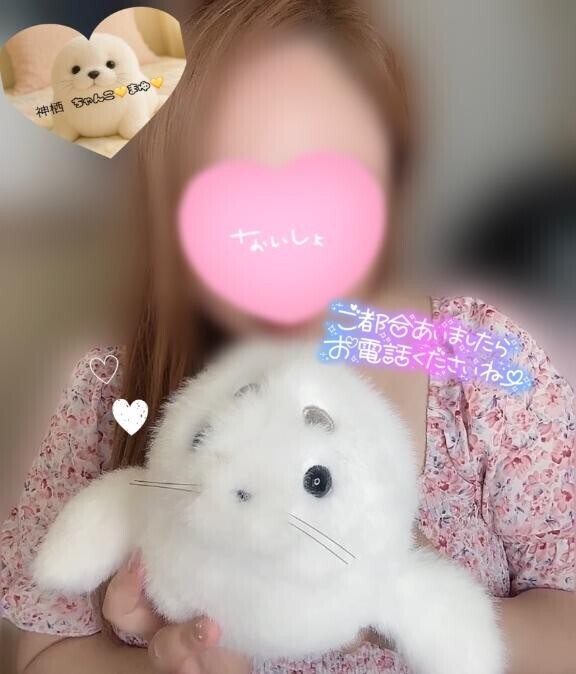 ご予約ありがとう( ¨? )次回ご案内