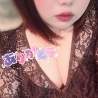 はな
