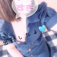 れみ