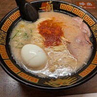 はるひ