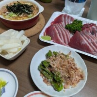 ちはる