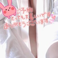 はるひ