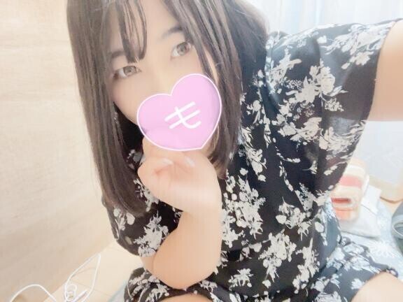 今月最後の日?