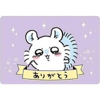 もも
