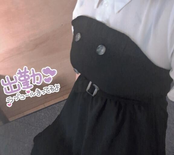 出勤(*‘ω‘ *)