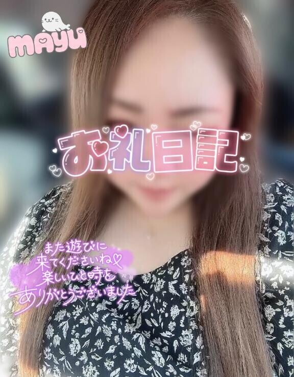 予想外???