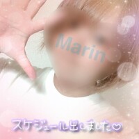 まりん