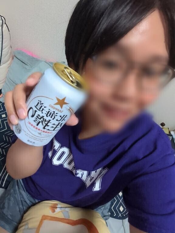 ぷはー?