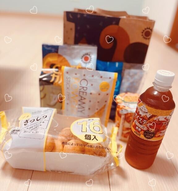 お風呂場で??///