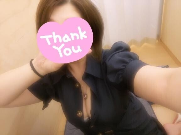 ありがとうございます?