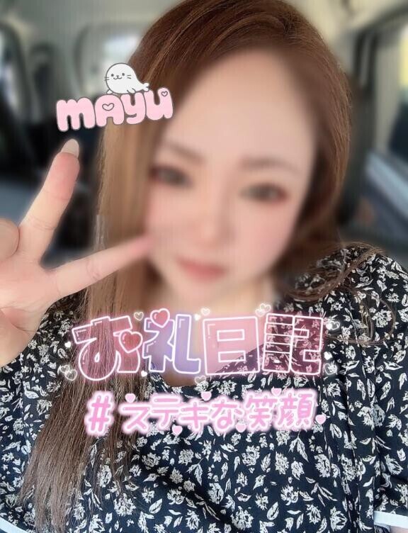 愉快なお兄さん( ??????)?