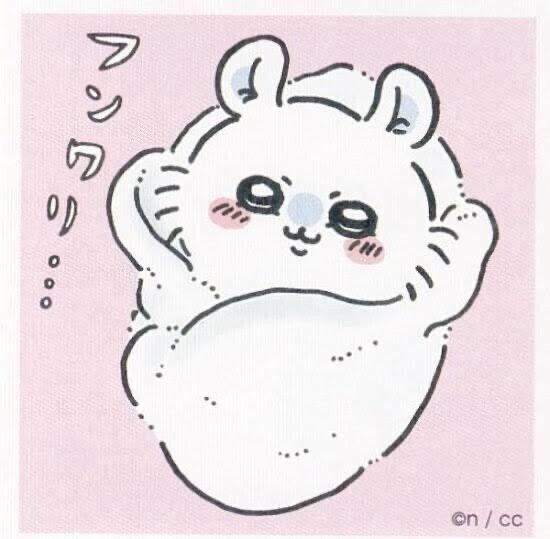 また明日(*´?`*)ﾉ???