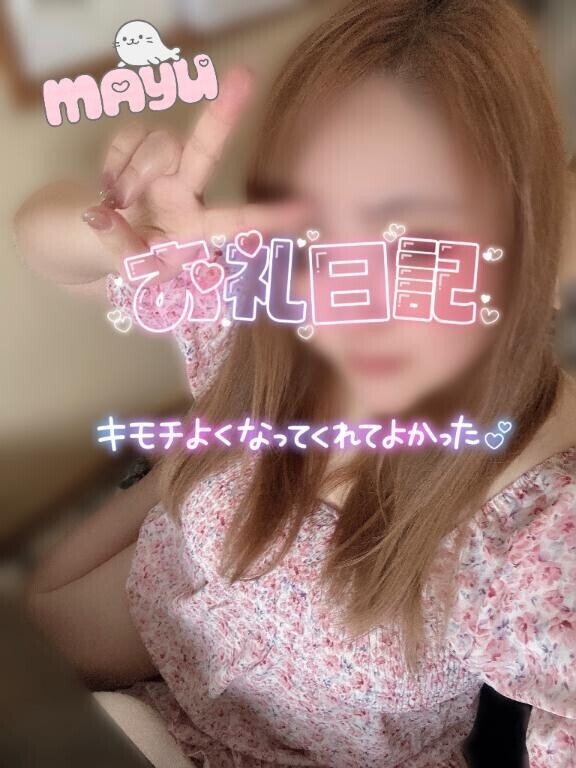 ワールドワイドなお兄さん??