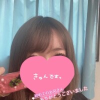 なな