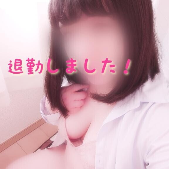 退勤しました?
