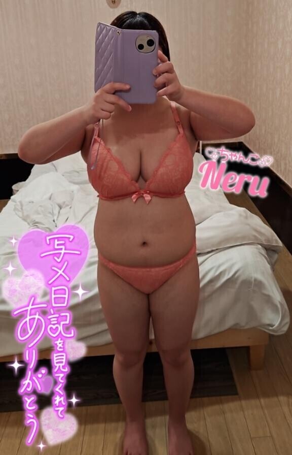 最近始めました??
