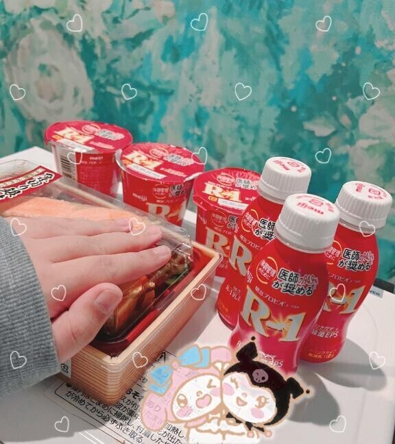 あっという間???