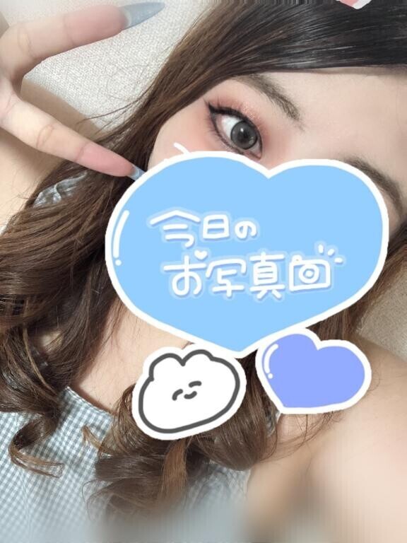 遅くなって?