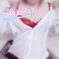 はな