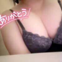 はな