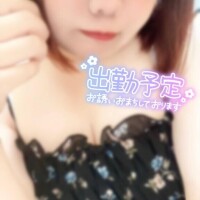 はな
