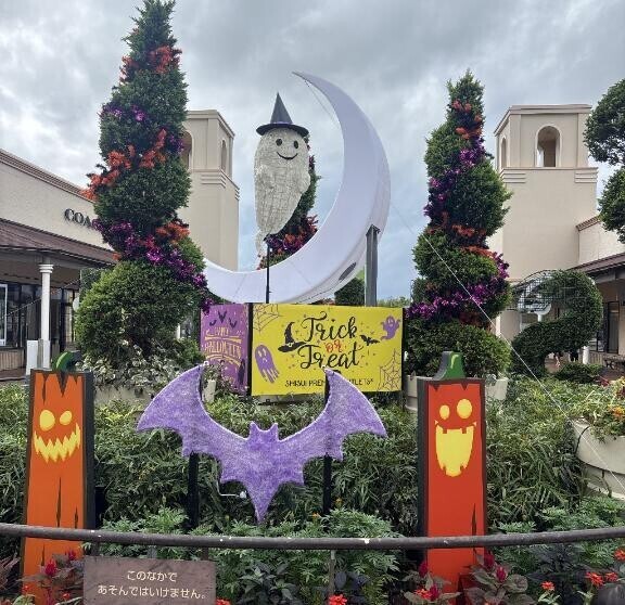 コスプレのシーズン??