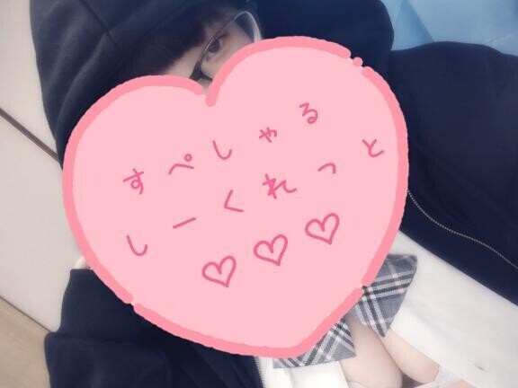 ドッキドキの予告??????