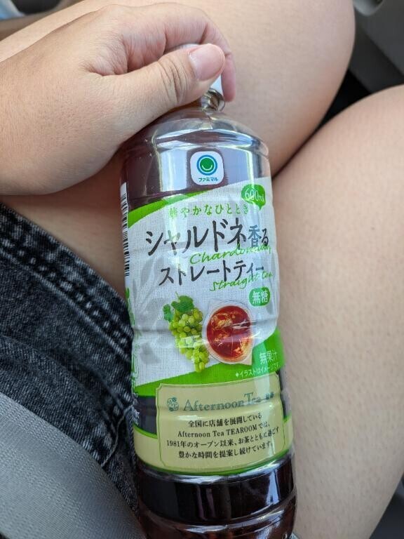 好きな飲み物?