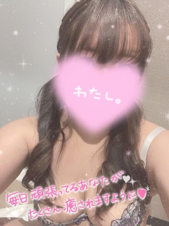 明日から????????