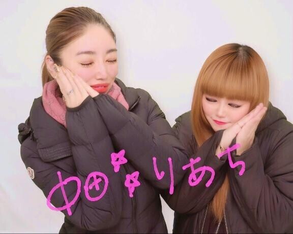 ～お知らせです～